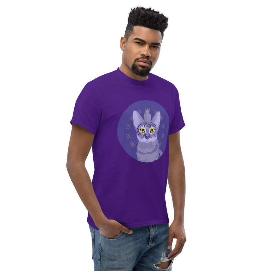 Purple Cat Mens T-Shirt